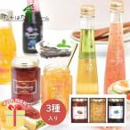  зима подарок подарок по случаю конца года 2025... . ферма джем 3 шт ...15NB-LC подарок клубника голубика джем переезд приветствие внутри праздник . ответ C6178528