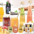  зима подарок подарок по случаю конца года 2025... . ферма варьете комплект Y-03L джем заправка соус приправа подарок переезд приветствие внутри праздник . ответ C6177570