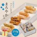  зима подарок подарок по случаю конца года приветствие сладости 2025 японские сладости ... рис . подарок ... переезд натуральный вода ....... san TM-25S внутри праздник . ответ L9107584