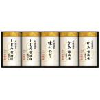  водоросли клей подарок 2026 три тест .. предубеждение тест есть водоросли ...NAR-25 водоросли L1090045