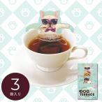 母の日 コーヒー 珈琲 紅茶 ギフト 2026 フックティー ドッグテラス(アッサム) 52000 挨拶 引越し 内祝い 26-0038-033