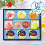 お中元 2026 内祝い 冷菓 ゼリー プリ