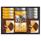  White Day подарок ... работа 2026 кондитерские изделия около .. орехи финансье &amp;go- порожек ...FZ-20 приветствие переезд внутри праздник .L1124016