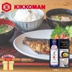  зима подарок подарок по случаю конца года 2025 приправа набор подарок kiko- man ... длина сырой соя ... подарок GK-202 внутри праздник . ответ L9072518