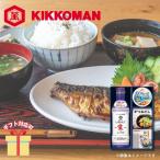  зима подарок подарок по случаю конца года 2025 приправа набор подарок kiko- man ... длина сырой соя ... подарок GK-252 внутри праздник . ответ L9072525