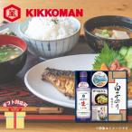  зима подарок подарок по случаю конца года 2025 приправа набор подарок kiko- man ... длина сырой соя ... подарок GK-302 внутри праздник . ответ L9072539