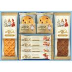  White Day подарок ... работа 2026 кондитерские изделия mak Milan Alice gato- selection MMA-15 приветствие переезд внутри праздник .26-0410-080