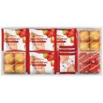 バームクーヘン 洋菓子 焼き菓子 あまおう苺バウムクーヘン&プチフィナンシェ FAO-30RD ギフト 2025 引越し 挨拶 内祝い 25-0387-086