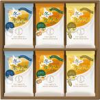  подарок по случаю конца года 2025 зима подарок сладости приветствие The *s we tsu температура ... прекрасный тест .. зимний сырые сливки bow m(6 шт ) 1772569 кондитерские изделия внутри праздник . переезд ответ 25-1212-557