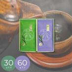  подарок 2026 японский чай Kyoto производство .. чай ...CK10-10 приветствие переезд внутри праздник .B2032056