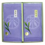  подарок 2026 Kyoto производство .. чай ...CK10-20 японский чай B2062100