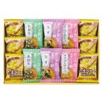  тест .. подарок 2026tanita еда .... соль суп мисо * предубеждение суп подарок TH-CJ приветствие переезд внутри праздник .B2098074