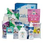  кухня моющее средство подарок 2026 чистый чистый варьете комплект KIP-40N моющее средство приветствие переезд внутри праздник .B2118058