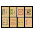 コメ 米 ギフト 2026 初�