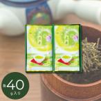  подарок 2026 японский чай .. чай ...(.. choice tea ) LC1-11 приветствие переезд внутри праздник .L1100016
