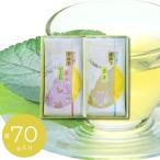  подарок 2026 японский чай .. чай ...(.. choice tea ) LC1-16 приветствие переезд внутри праздник .L1100020