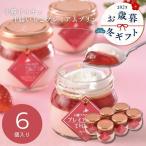  подарок по случаю конца года 2025 зима подарок Tokachi Dolce Tokachi клубника premium пудинг TPP-6 кондитерские изделия V6014578T [ производитель прямая поставка ]