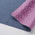  furoshiki .... эко-сумка .. данный посылка почтовая доставка бесплатная доставка 45cm двусторонний .tetsu| rose сделано в Японии 