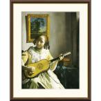  картина мир. название . гитара ... женщина yo - nes*feru mail сумма ввод интерьер искусство сумма . высота ... производства .F6 номер размер бесплатная доставка 