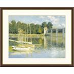  картина мир. название .aru Jean tuiyu. . Claw do*mone сумма ввод интерьер искусство сумма . высота ... производства .F6 номер размер бесплатная доставка 