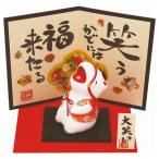 .( лошадь ). лет . главный украшение большой смех ...( маленький ) ширма * шт. * коврик есть ручная работа крепдешиновое мастерство украшение украшение 2026 год . мир 8 год .. счастливый случай . весна 