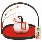 .( лошадь ). лет . главный украшение корзина ввод ... коврик есть ручная работа крепдешиновое мастерство украшение украшение 2026 год . мир 8 год .. счастливый случай . весна 