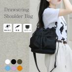 6 цвет сумка на плечо мешочек сумка большая сумка 3WAY женский высокая плотность нейлон водоотталкивающий много место хранения боковой карман casual уличный Live путешествие 