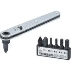 トラスコ中山(TRUSCO) オフセットラチェットドライバー シルバー 7本組 TRD-417