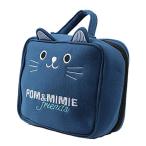 POM&MIMIE дезодорация c функцией подгузники сумка * дорожная сумка CAT темно-синий 