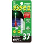 rumika(Lumica) Япония химия люминесценция A05011tenkemiII37 зеленый размер :7.6×46mm