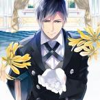 MY Butler 02.. лес . человек (CV: 4 tsu. носорог da-)