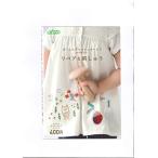Cloverk осел - рука ... Mini книжка серии da- человек g гриб ( замена тип ). ремонт &amp;....A5 штамп 24 страница CL71-32