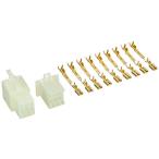  Daytona (Daytona) 110 type connector set 9 высшее коннектор ( мужской * женский )1 комплект, терминал x высшее число минут ввод 96171