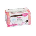 dacco(dako) роды для накладка sof tray nα защита 10 штук сделано в Японии S 83518