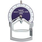 . движение . промышленность smedore- type . сила итого 100kg 103-S