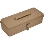 トラスコ中山(TRUSCO) トランク型工具箱 333X137X96.5 ライトサンド T-320LS