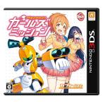  Medarot девушки трансмиссия Kabuto Ver. - 3DS