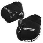 MOTOSTAR для мотоцикла оплетка руля неопреновый установка простой руль утеплитель отражатель имеется . защита от ветра холод водонепроницаемый шов хороший универсальный гарантия 