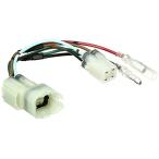  Kijima (kijima) мотоцикл мотоцикл детали Harness ACC ответвление комплект HM090 модель 4P Honda OP переходник 1 [2020 Rebel 250.