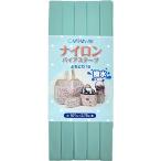 CAPTAIN88 Captain нейлон диагональный лента водоотталкивающий край ..10mm ширина ×2.75m шт #7 бледно-голубой CP156