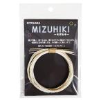  Kiyoshi .KIYOHARA craft гарантия Lee MIZUHIKImizhiki ассортимент современный 3 цвет × каждый 2 шт. входит длина каждый 90cm #03 белый цвет слоновая кость 