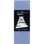 CAPTAIN88 Captain WIDE широкий 45 диагональный лента 45mm ширина ×2.75m шт #324 оттенок голубого CP6
