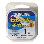  Sunline (SUNLINE) нейлон линия . зонт ...chika Chan II 30m 1 номер розовый 
