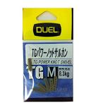 DUEL( Duel ).* мелкие вещи TG энергия узел swiveles M CBL H2520-CBL- камуфляж -ju черный . рыбалка 