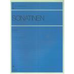 sonachine альбом 1 (Zen-on piano library)