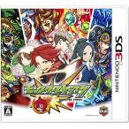 Monstar Strike - 3DS