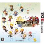 si следы ритм Final Fantasy - 3DS