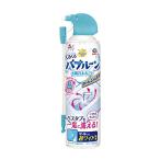 らくハピ くるくるバブルーン お風呂まるごと バスタブを一気に洗える [浴室の壁・床にも] こすらず