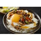 ゴリゴリラー油 3本(400g×3)送料無料「新・食べるラー油」化学調味料・保存料・着色料・食塩無添加