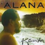 `Alana / Kawika Kahiapo (1996)